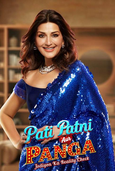Poster for Pati Patni Aur Panga